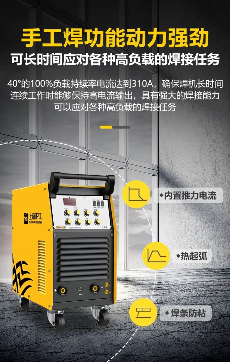 云顶集团welcome官网